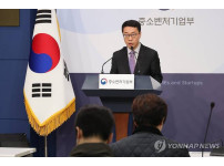 [연합뉴스] 소상공인 전기요금 지원신청 21일 온라인서 시작…최대 20만원