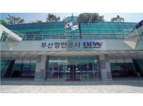 <부산일보> 부산항만공사, 전통시장 활성화 위한 '상품매대 개선 지원' 나서