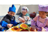 하단오일상설시장, 2023 동행축제 어린이 장보기·김장 체험 행사 진행