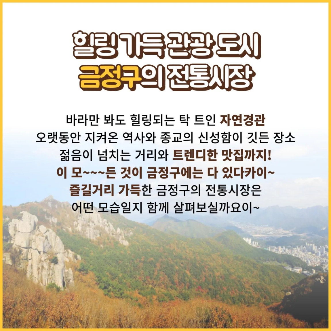06a307be83a679b37c815c5b7879a51a_1667537400_401.jpg