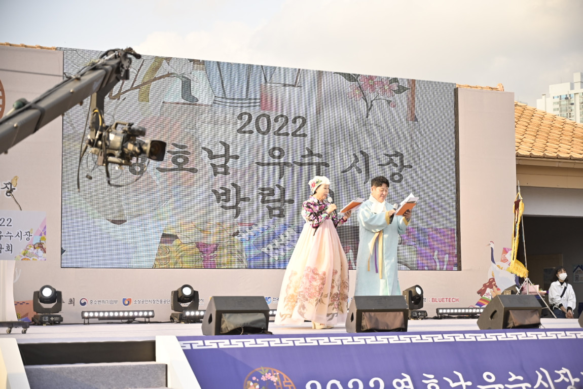 db50fc901319201c5be282da4030c03c_1667265997_2607.jpg