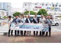 2025년 부산시상인연합회와 함께하는 전통시장 장바구니 나눔 행사 개최