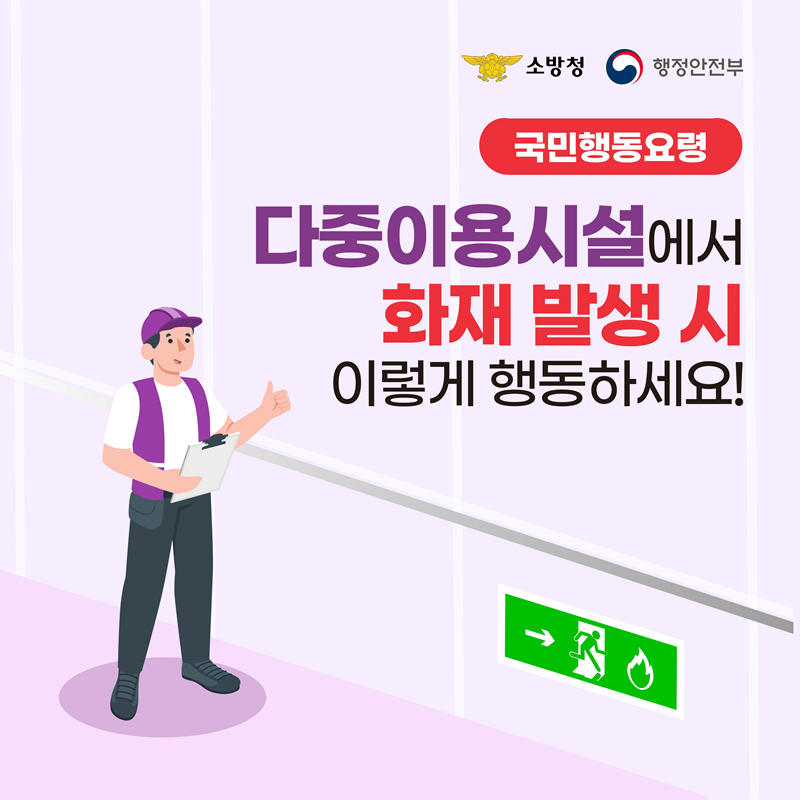 8659d389c00f6bf159b8991901eac975_1752627288_2314.png