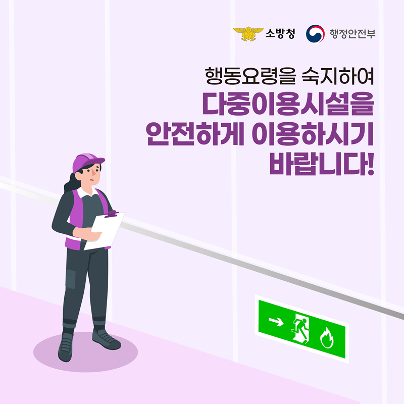 8659d389c00f6bf159b8991901eac975_1752627299_3853.png
