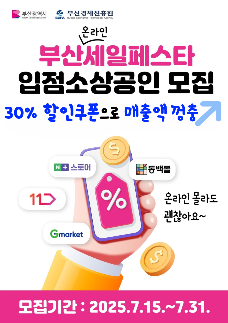 e67db8d756caaa9121260e790111adb1_1753075970_1383.png