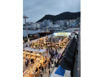 <부산일보> 자갈치시장 물양장의 새로운 발견, 맥주 한잔으로 남항 밤바다에 흠뻑!
