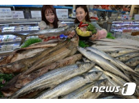 정부 비축 수산물 4043톤…20일부터 전통시장·대형마트에 공급