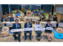 부산연동골목시장 진주논개시장, 카카오와 ‘우리동네 단골시장’