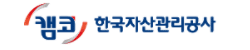 협력기관 3